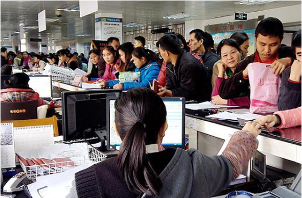 忻州公积金离职封存后还可以提取出来吗？需要收费吗？