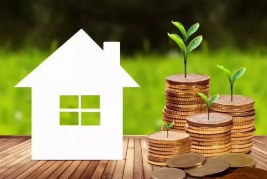 忻州个人住房公积金提取代办流程