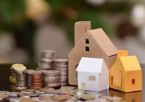 忻州公积金是在职的时候提取还是离职后提取好